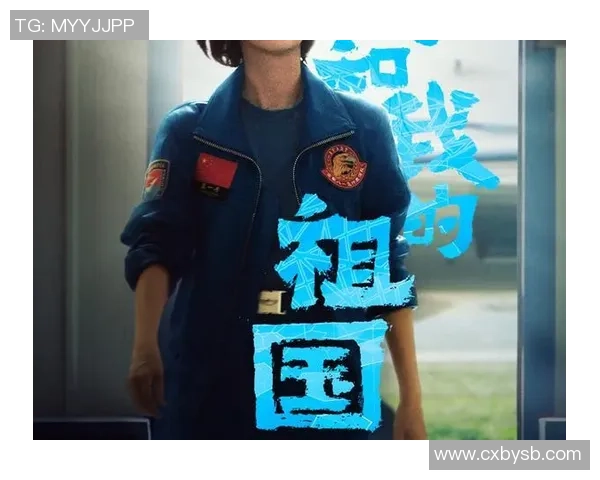 北京网球队的逆袭之旅：从默默无闻到荣耀巅峰的奋斗故事